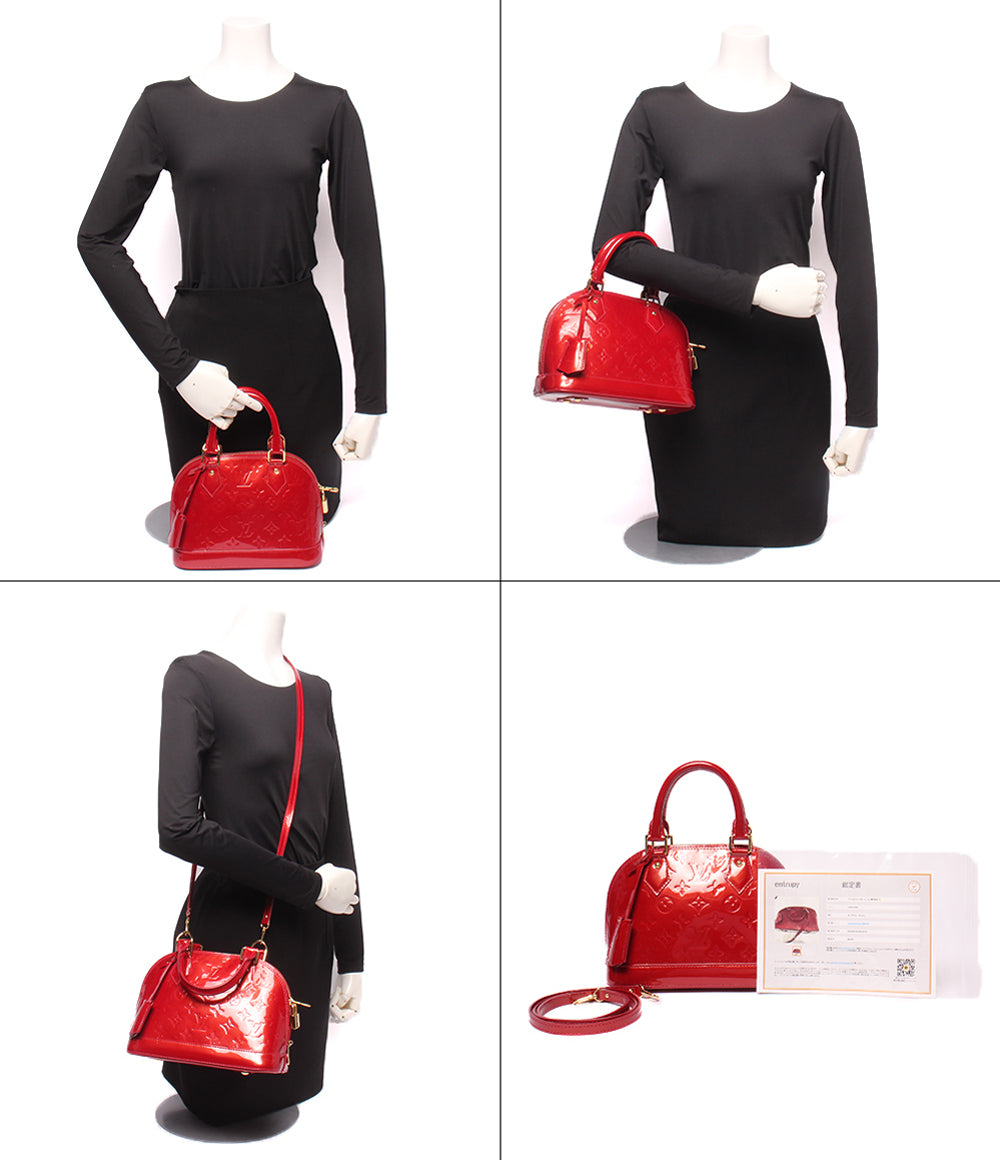 LOUIS VUITTON 2WAY ハンドバッグ ショルダーバッグ 斜め掛け アルマBB