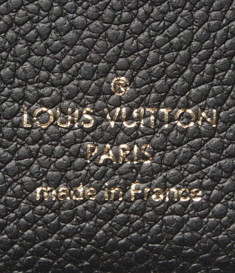 LOUIS VUITTON 三つ折り財布 ポルトフォイユ ヴィクトリーヌ モノグラムアンプラント M64060 レディース ルイ・ヴィトン
