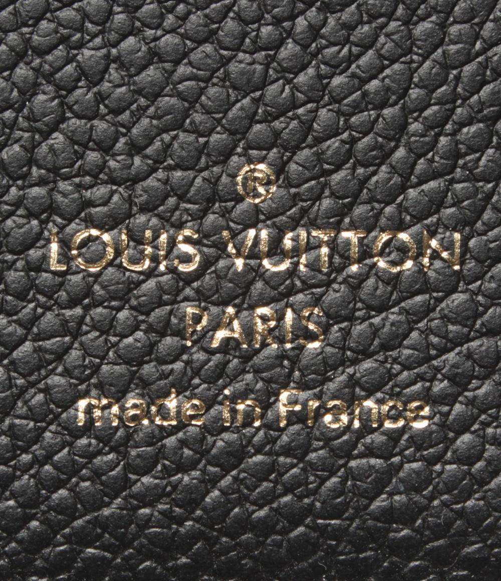 LOUIS VUITTON 三つ折り財布 ポルトフォイユ ヴィクトリーヌ