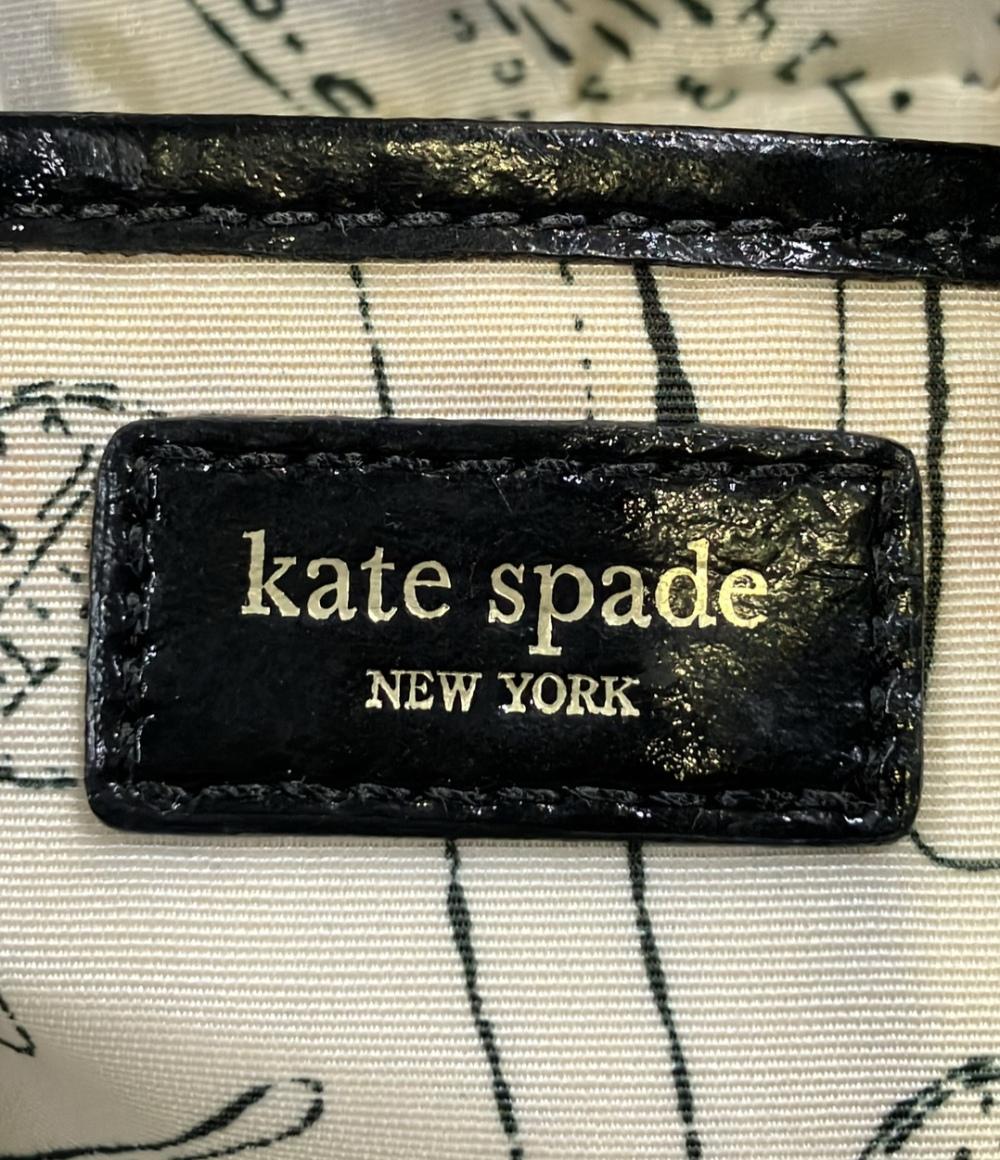 Kate Spade ハンドバッグ レディース ケイトスペード