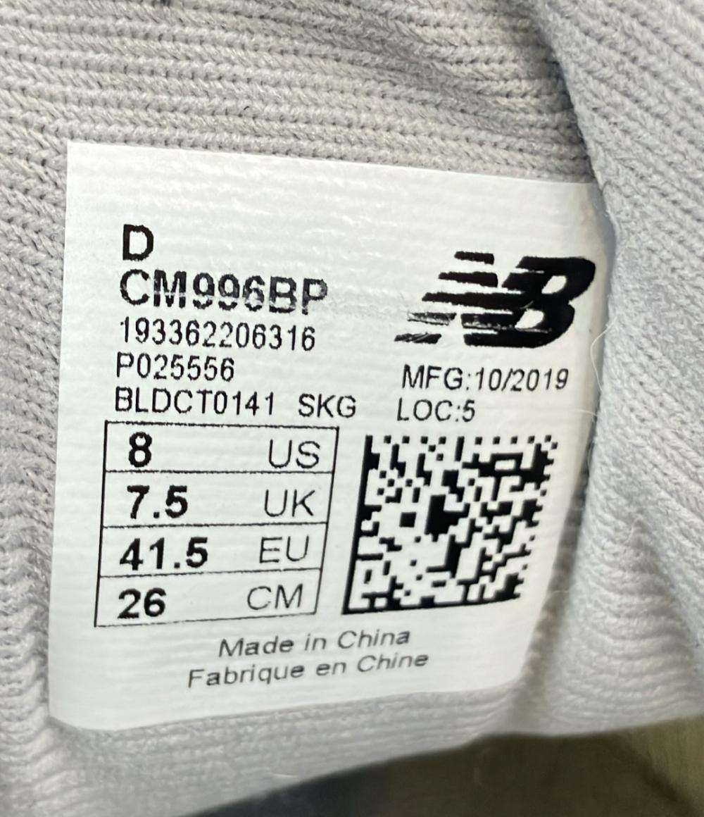 NEW BALANCE ローカットスニーカー CM996BP メンズ SIZE 26.0 (M) ニューバランス