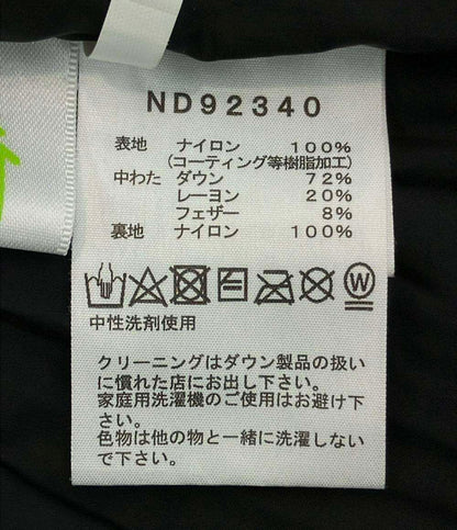 THE NORTH FACE ダウンジャケット バルトロ ライト ジャケット ND92340 メンズ SIZE XXL ザ・ノースフェイス