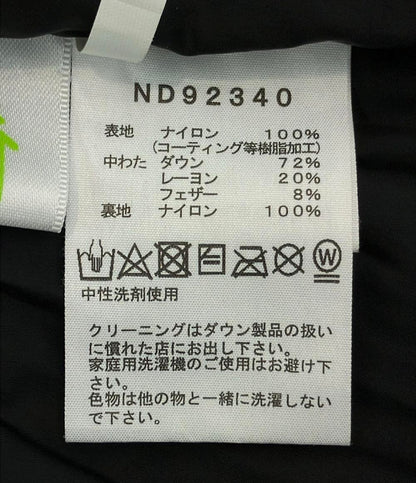 THE NORTH FACE ダウンジャケット バルトロ ライト ジャケット ND92340 メンズ SIZE XXL ザ・ノースフェイス
