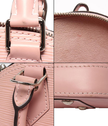 美品 LOUIS VUITTON 2wayショルダーバッグ ハンドバッグ 斜め掛け エピ アルマBB M41327 レディース ルイ・ヴィトン