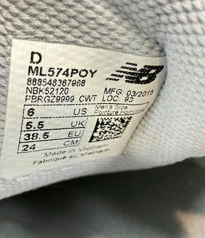 NEW BALANCE ローカットスニーカー ML574POY レディース SIZE 24.0 (L) ニューバランス