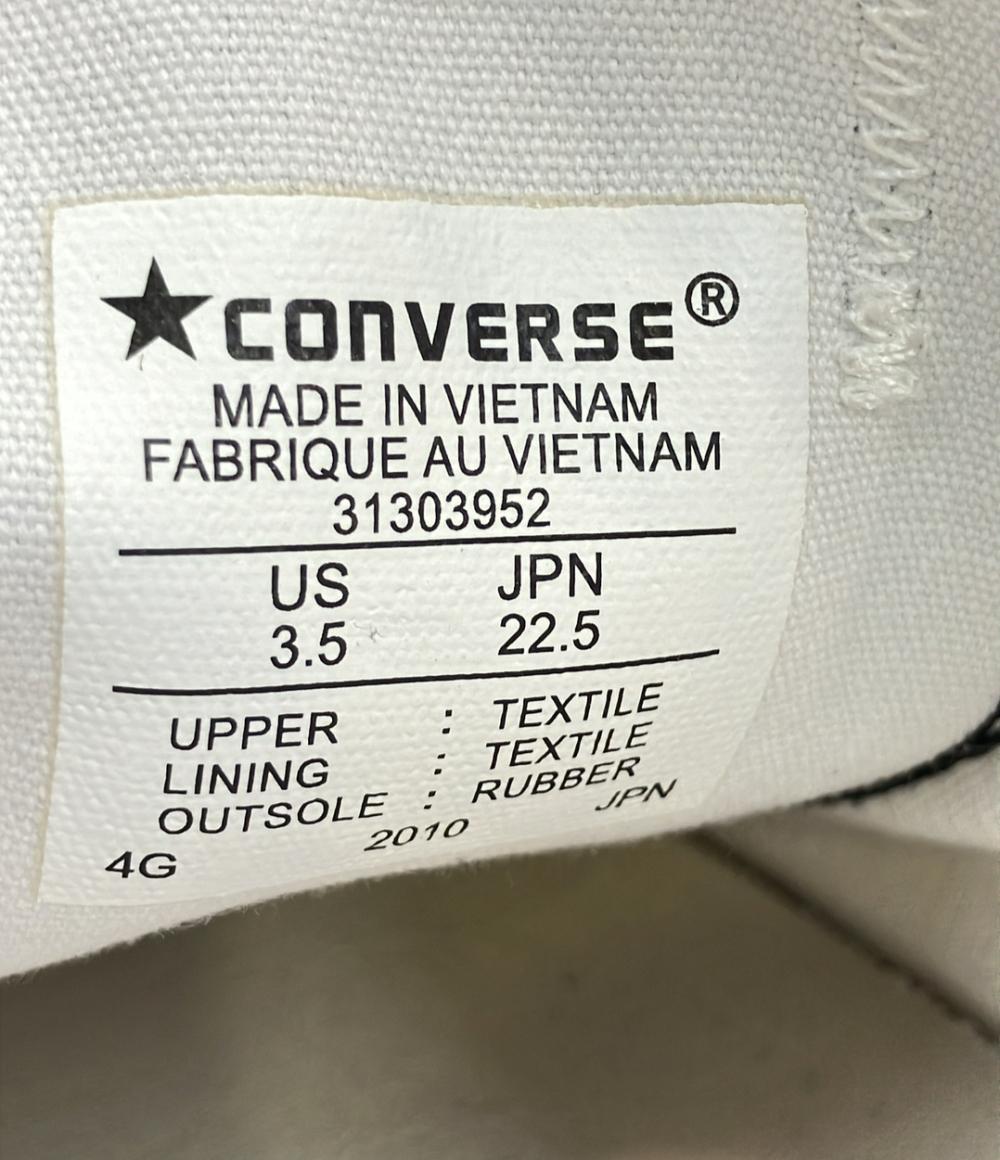 コンバース ローカットスニーカー レディース SIZE 22.5 (S) CONVERSE