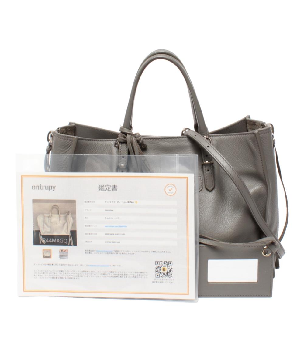 バレンシアガ 2way ハンドバッグ ショルダーバッグ 斜め掛け レディース BALENCIAGA