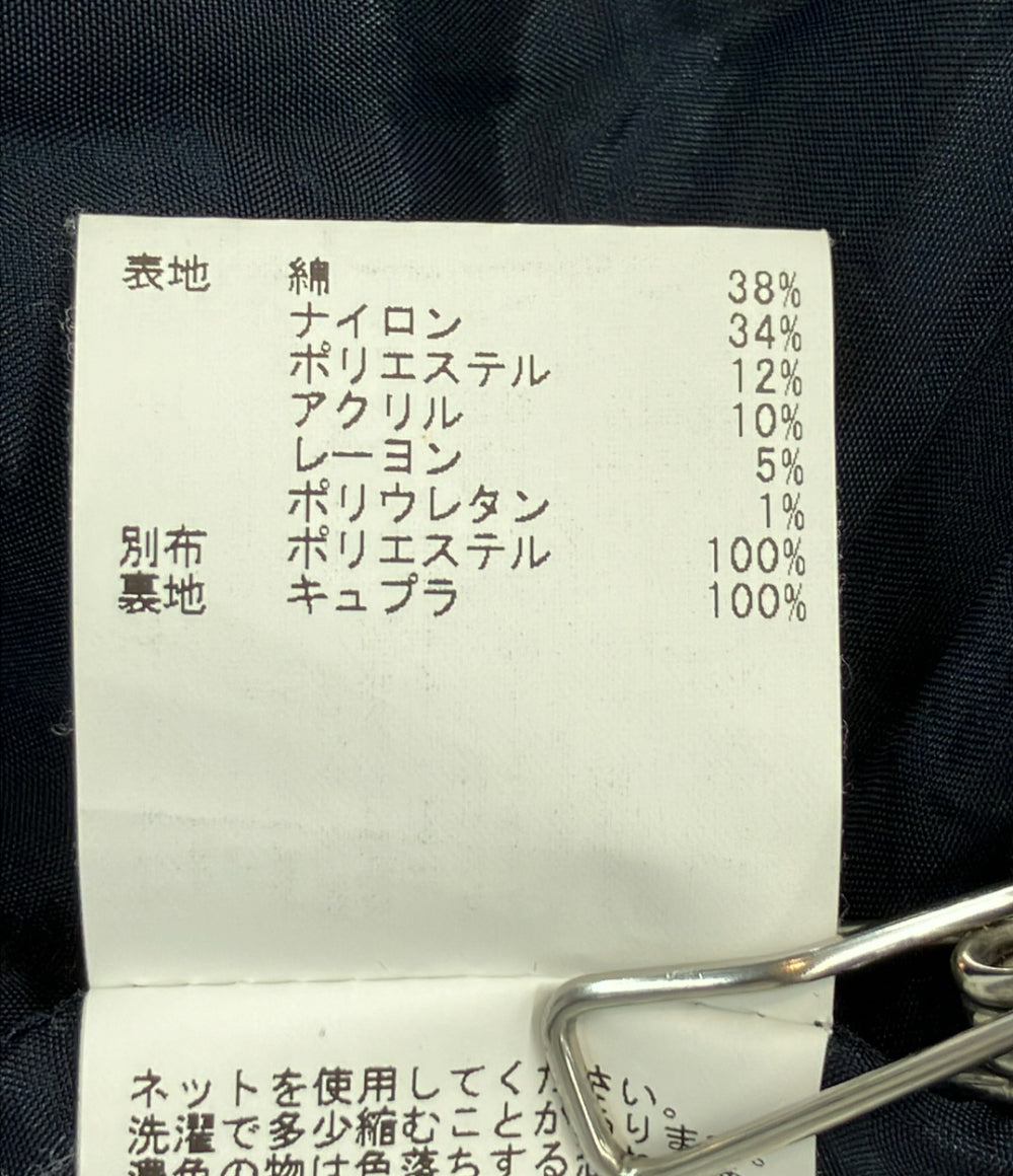 美品 ANAYI ノーカラーツイードジャケット レディース SIZE 38 (S) アナイ