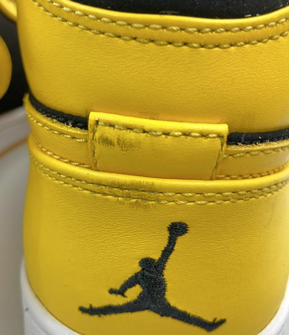 美品 ナイキ ミドルカットスニーカー AIR JORDAN 1 BMP 136085-072 メンズ SIZE 28.5 (XL) NIKE