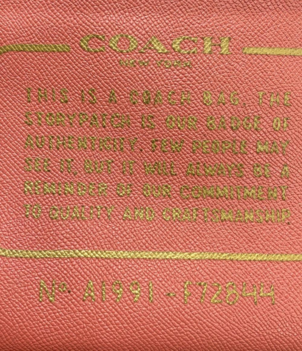 COACH トートバッグ 花柄 PVC リバーシブル シグネチャー F72844 レディース コーチ