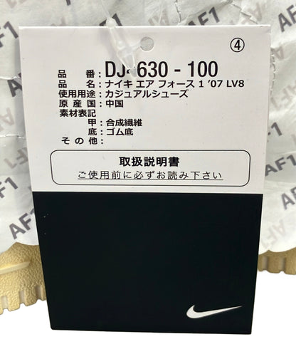 美品 NIKE ローカットスニーカー エアフォース1 ロー '07 LV8 DJ4630-100 メンズ SIZE 27.5 ナイキ