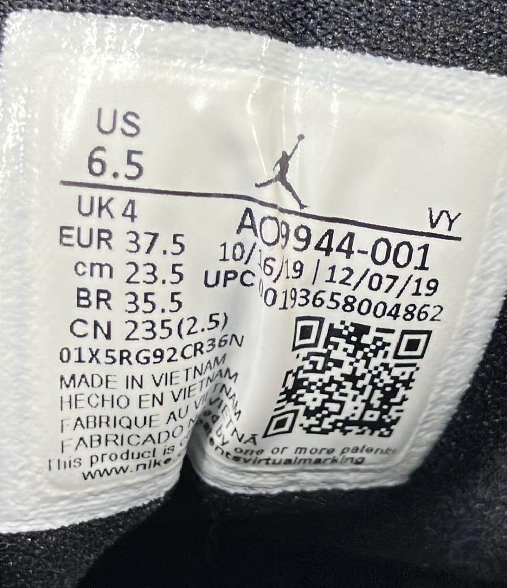 NIKE ローカットスニーカー WMNS AIR JORDAN 1 LOW SE AO9944-001 レディース SIZE 23.5 (M) ナイキ