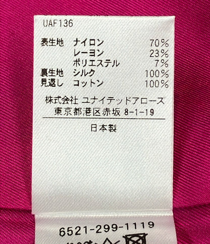 Drawer 金ボタン ツイードベスト 6521-299-1119 レディース SIZE 38 (S) ドゥロワー