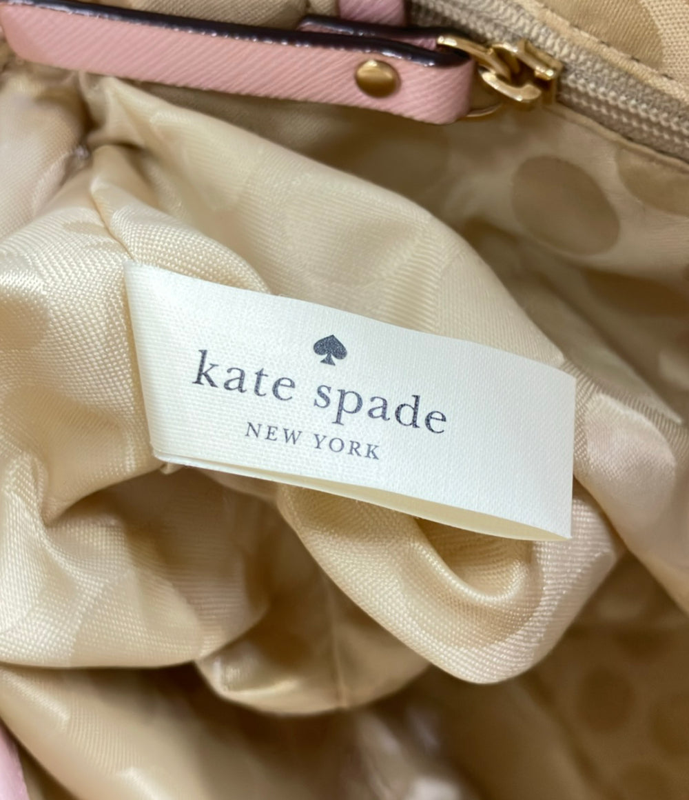 Kate Spade 2WAY ハンドバッグ ショルダーバッグ 斜め掛け レディース ケイトスペード