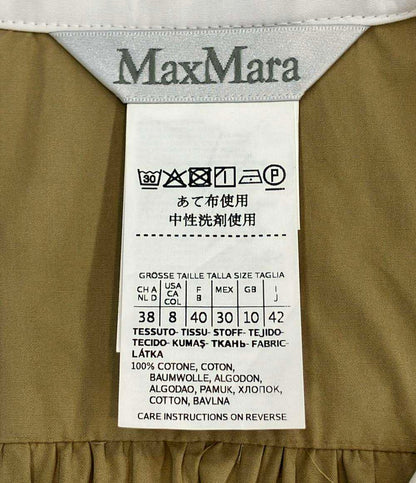 マックスマーラ ミディドレス レディース SIZE 38 (S) MAX MARA