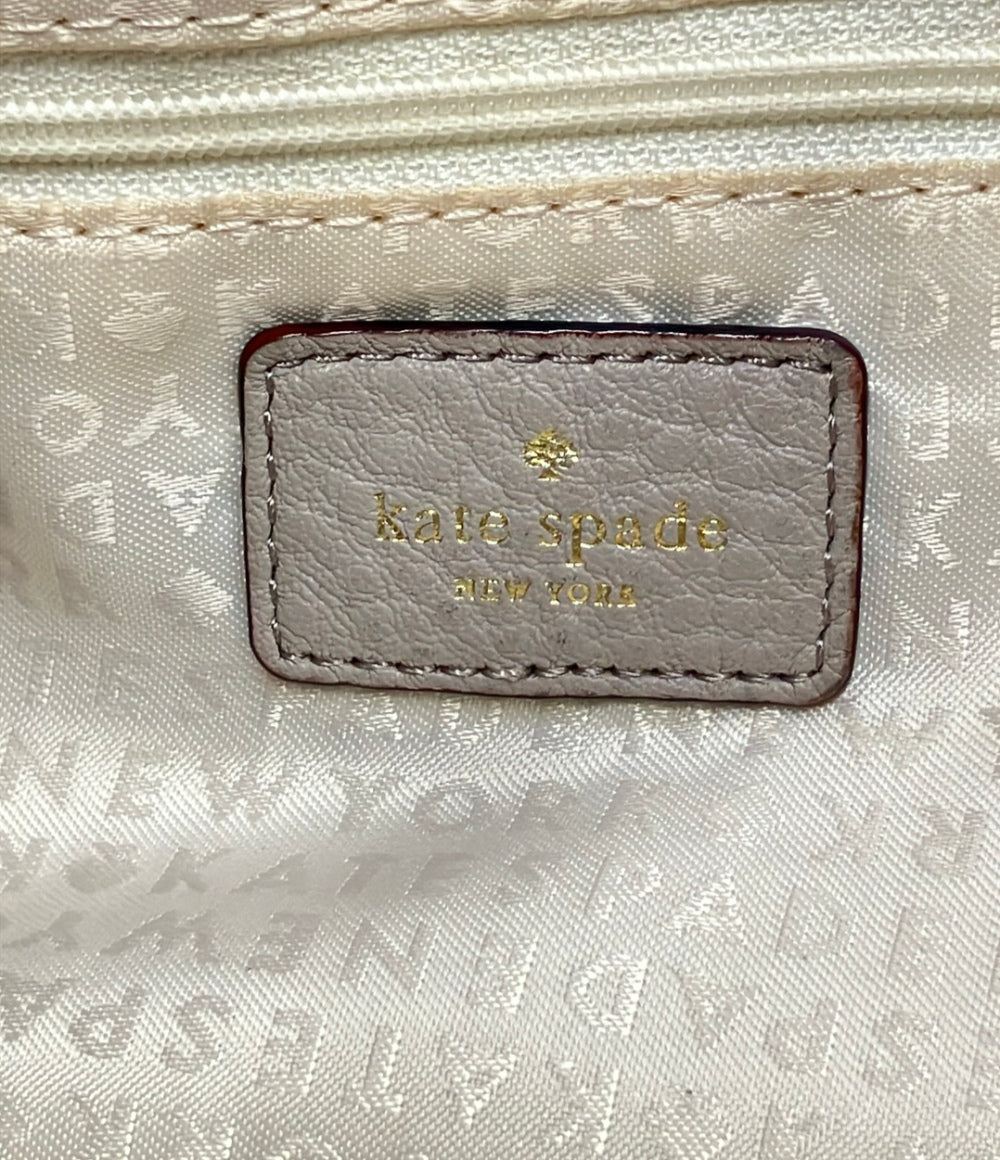 Kate Spade 2WAY ショルダーバッグ 肩掛け 斜め掛け WKRU3568 レディース ケイトスペード