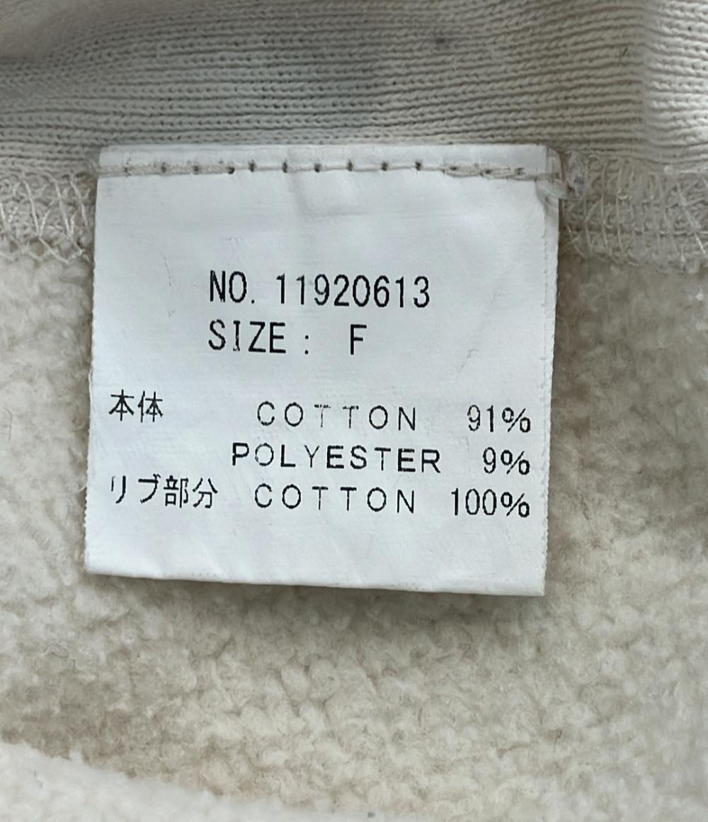 トゥデイフル ヘビーコットンスウェットパーカー レディース SIZE F (M) TODAYFUL