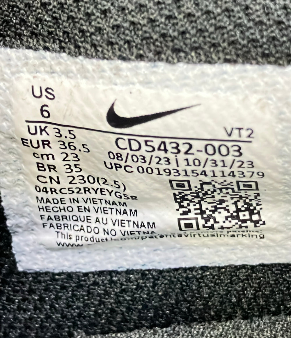 美品 NIKE ローカットスニーカー エア マックス エクシー CD5432-003 レディース SIZE 23.0 ナイキ