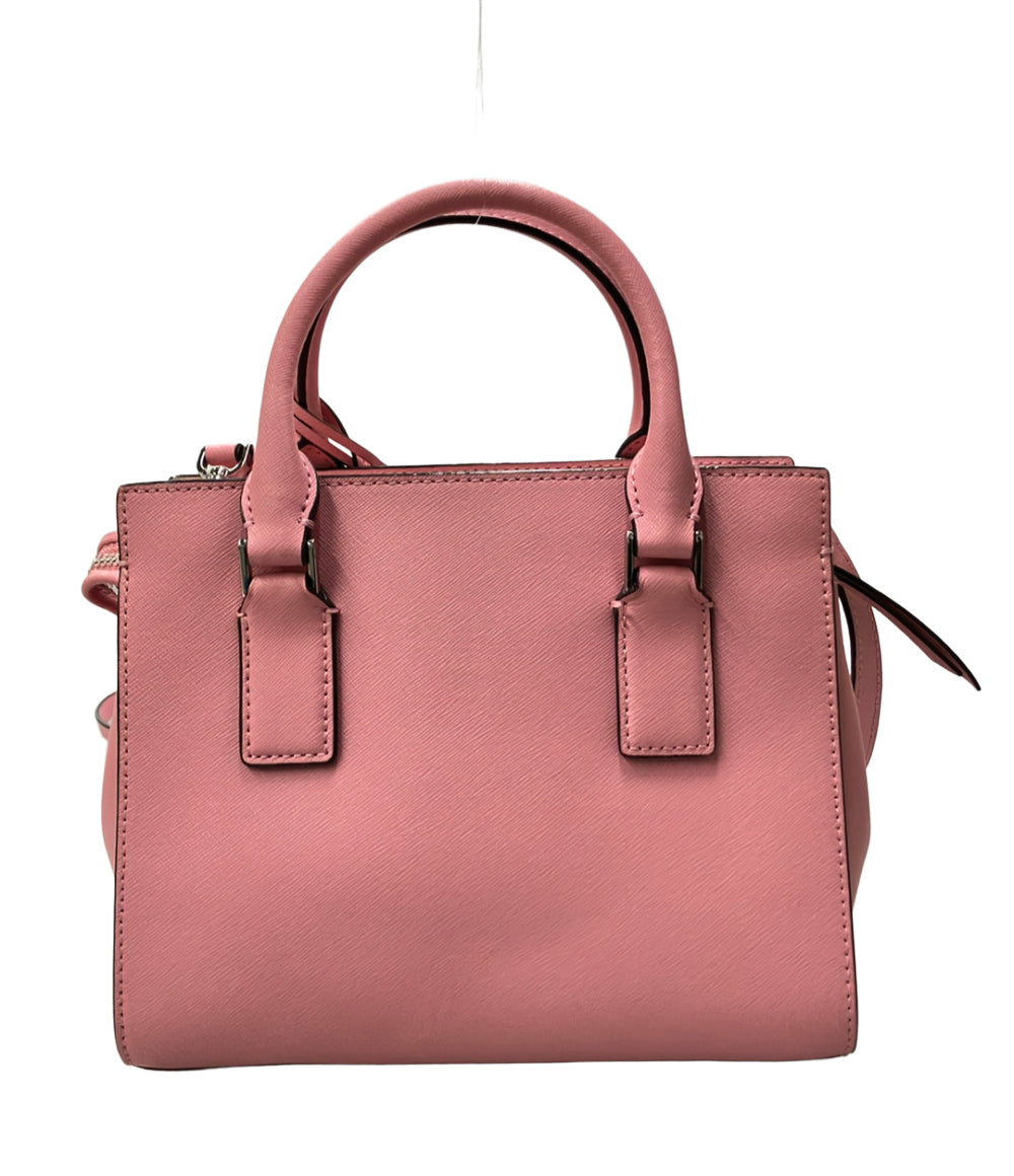 Kate Spade ハンドバッグ ショルダーバッグ 2WAY 斜め掛け レザー レディース ケイトスペード