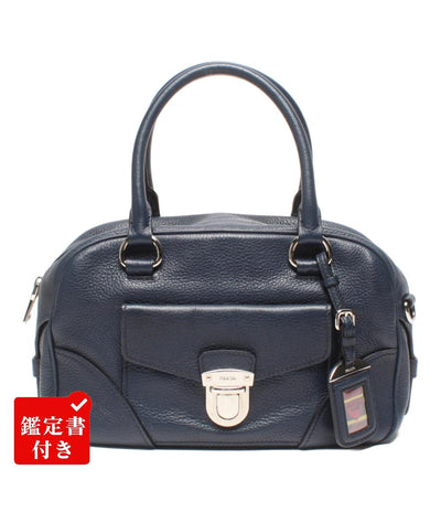 PRADA レザー ミニボストンバッグ 2way ハンドバッグ ショルダーバッグ 斜め掛け レディース プラダ