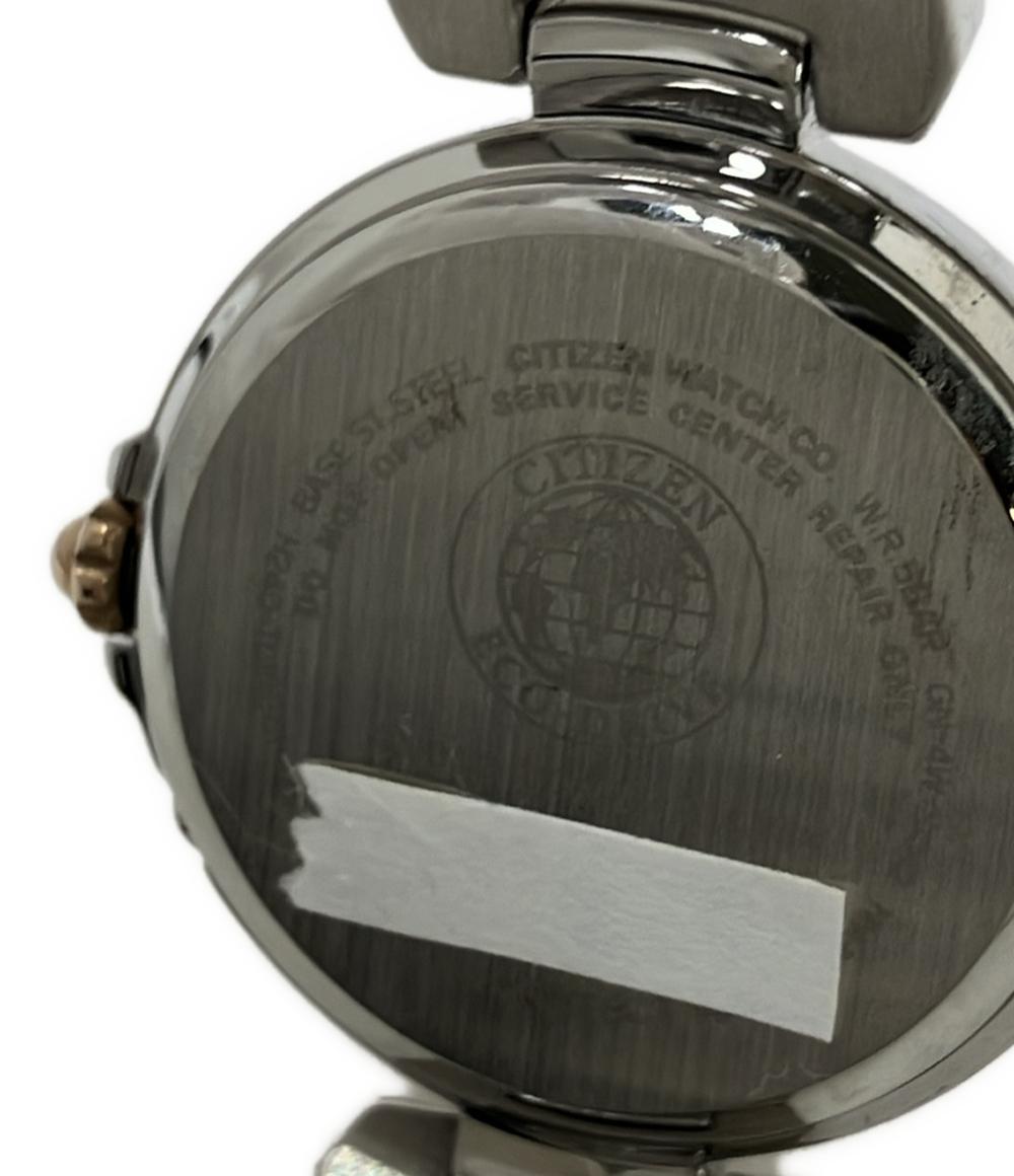 シチズン 腕時計 クロスシー ソーラー ピンク EC1034-59W レディース CITIZEN