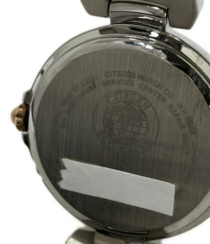 シチズン 腕時計 クロスシー ソーラー ピンク EC1034-59W レディース CITIZEN