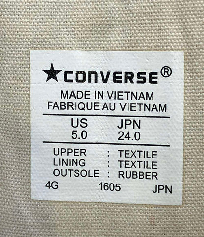 訳あり コンバース ハイカットスニーカー オールスター ダックブーツ 1605 レディース SIZE 24.0 (L) CONVERSE