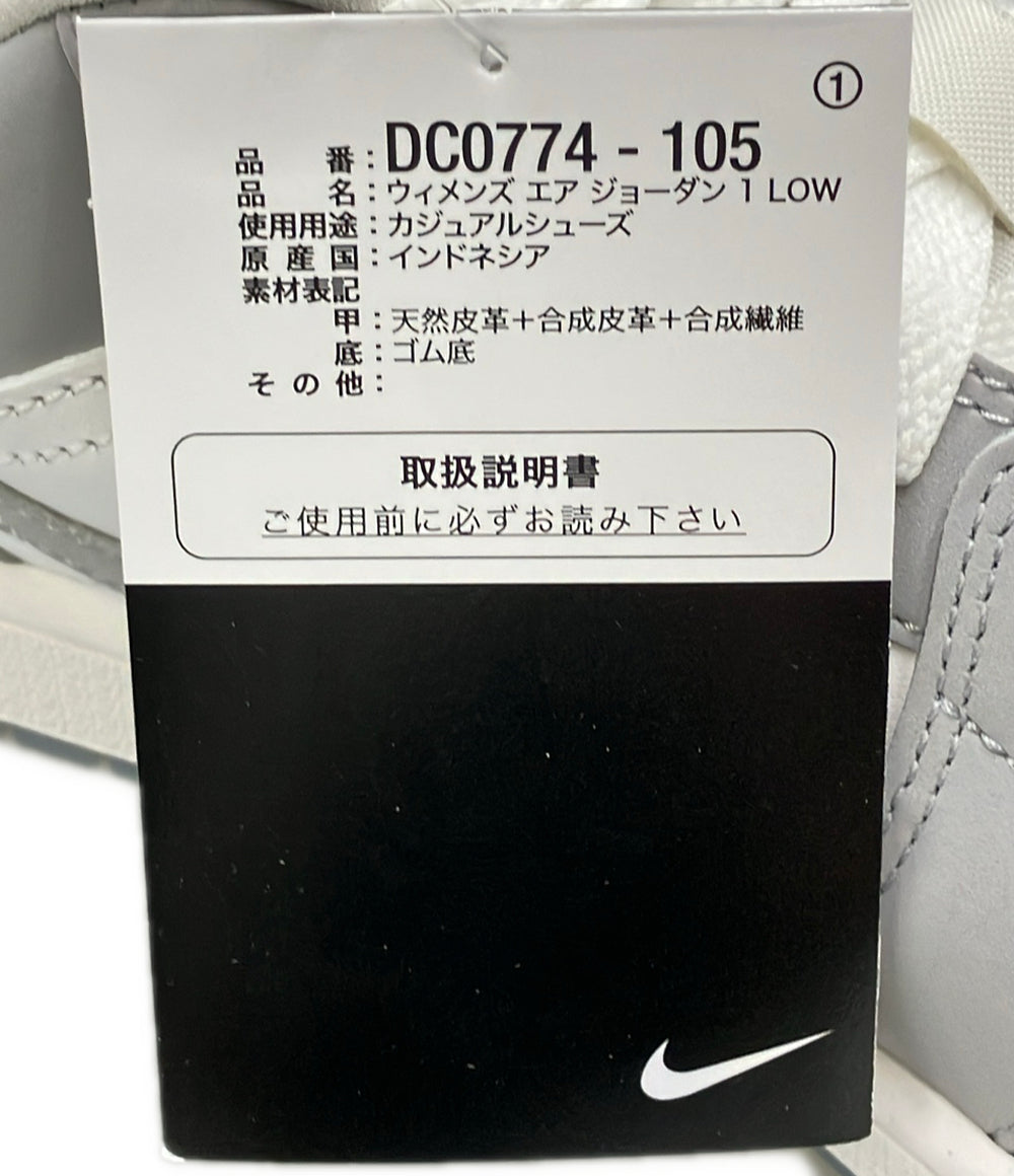 美品 NIKE ローカットスニーカー エア ジョーダン 1 LOW DC0774-105 メンズ SIZE 27.5 ナイキ