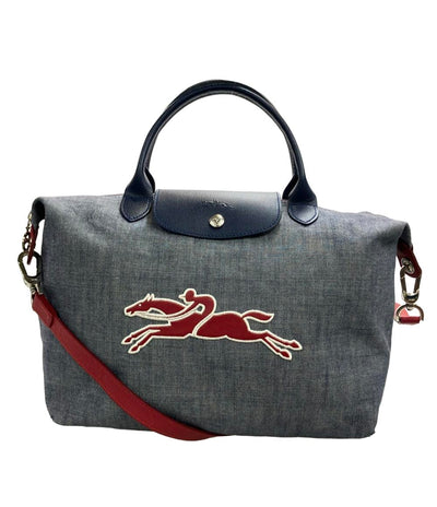 Longchamp ハンドバッグ ショルダーバッグ 2WAY 斜め掛け デニム レディース ロンシャン