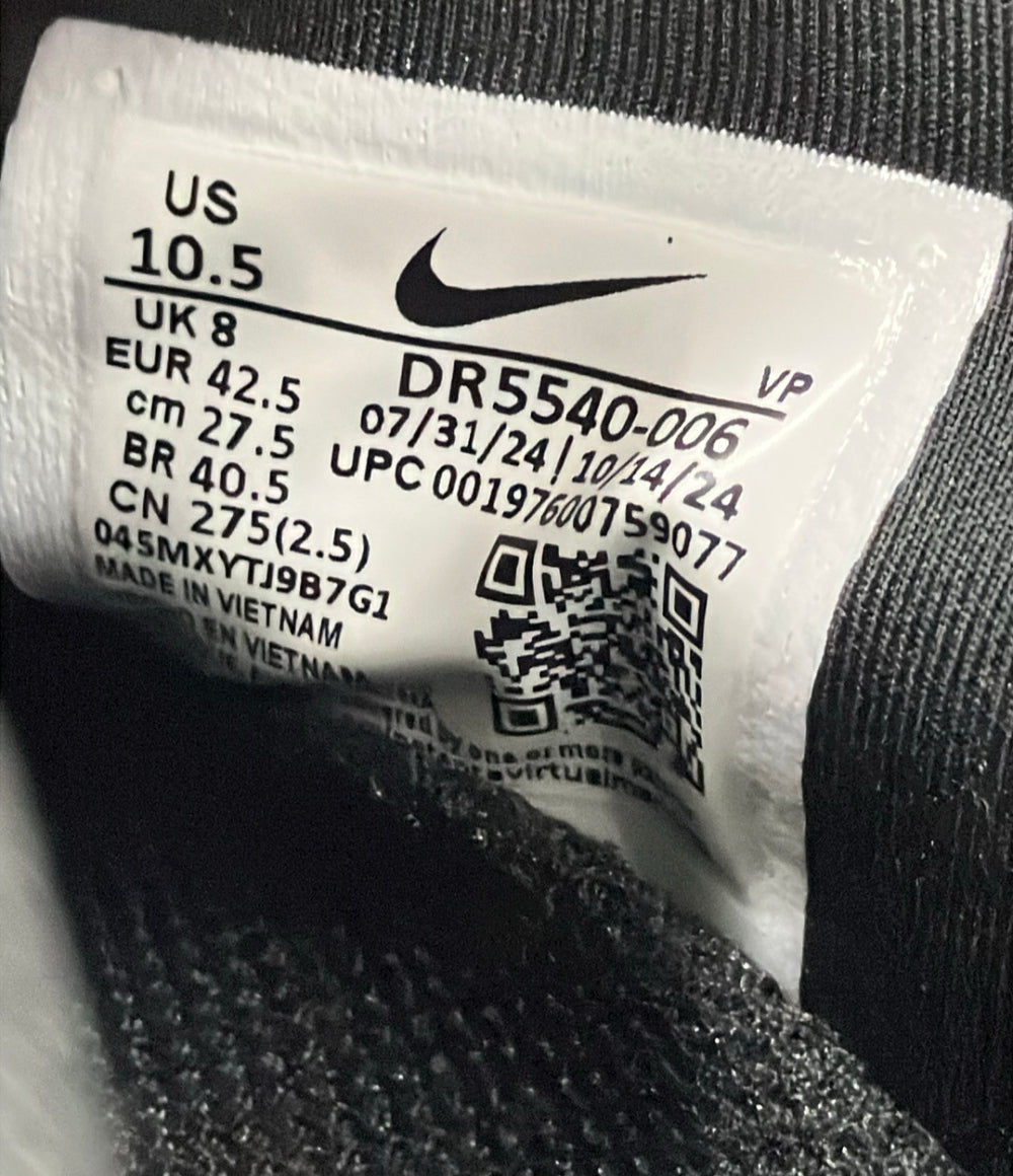 NIKE ローカットスニーカー スリッポン WMNS GO FLYEASE DR5540-006 レディース SIZE 27.5 ナイキ