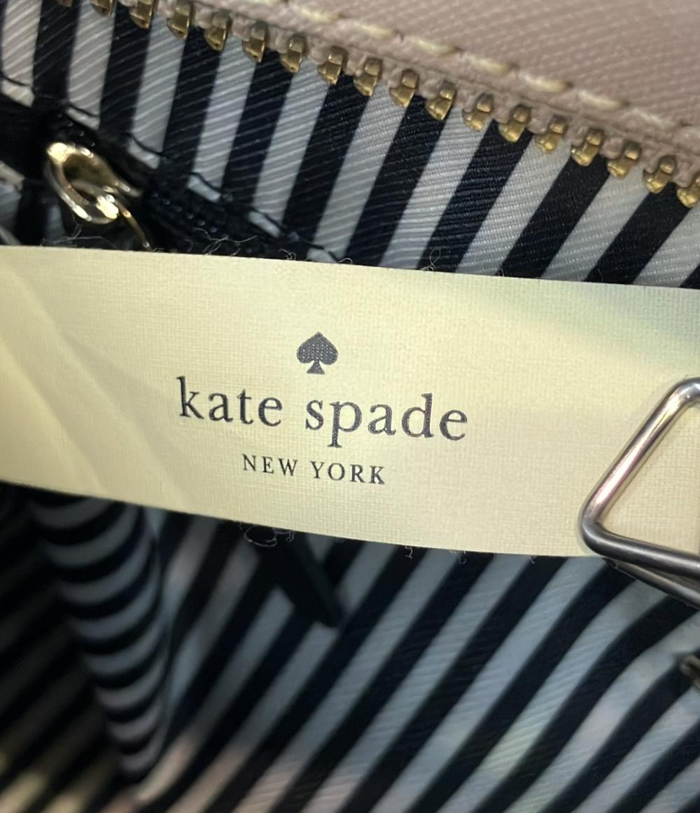 Kate Spade 2WAY ハンドバッグ ショルダーバッグ 斜め掛け レディース ケイトスペード