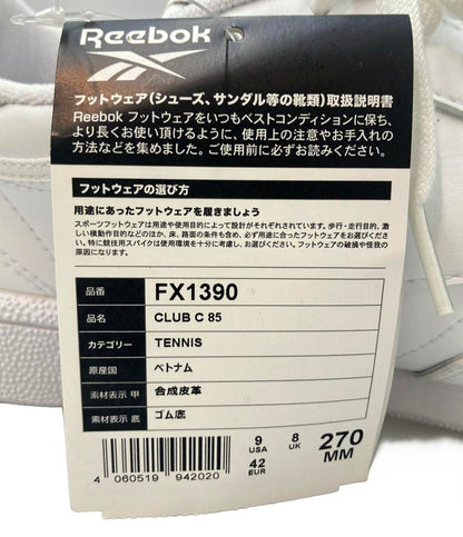 美品 Reebok ローカットスニーカー クラブ C 85 FX1390 メンズ SIZE 27.0 (L) リーボック