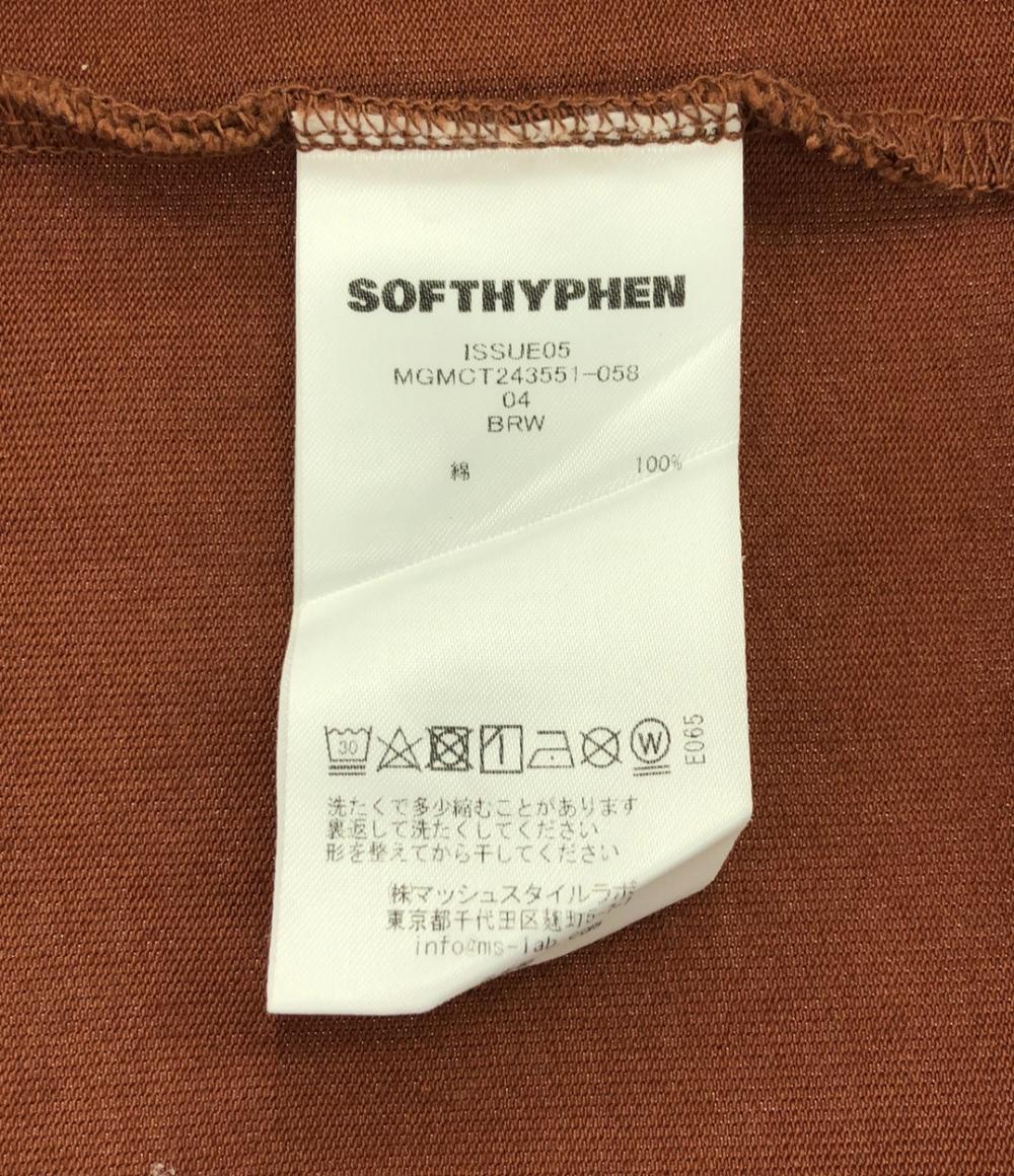 ソフトハイフン メンズインナー　ニット メンズ SIZE 04 (XL) SOFTHYPHEN