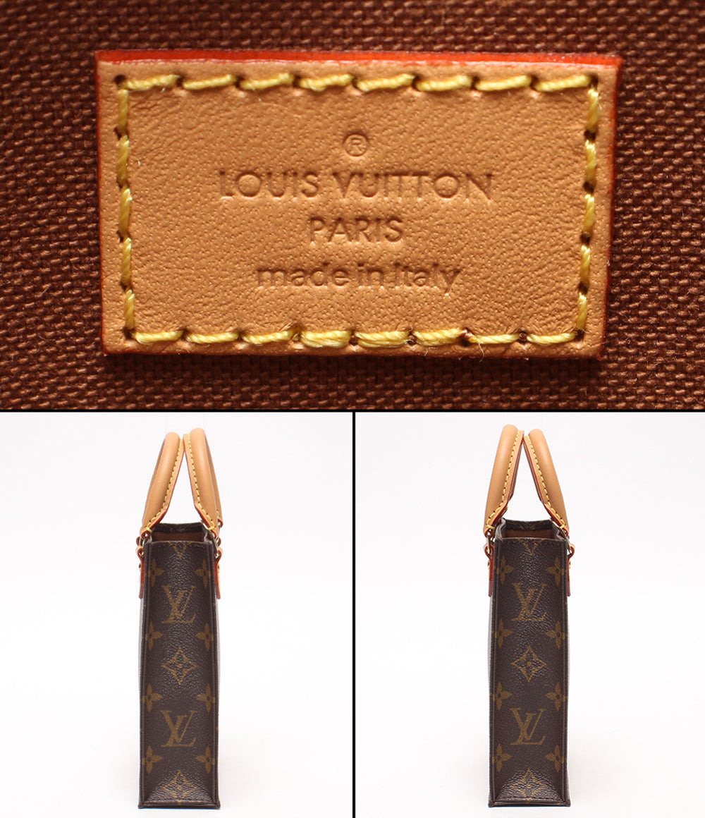美品 LOUIS VUITTON 2WAYハンドバッグ ショルダーバッグ 斜め掛け 肩掛け プティット サックプラ モノグラム M81295 レディース ルイ・ヴィトン