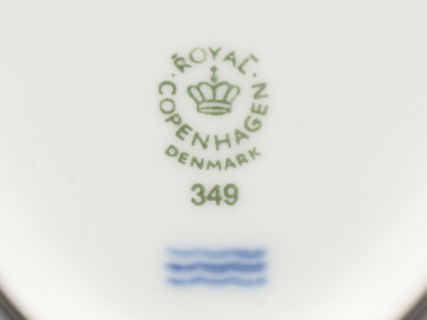 美品 Royal Copenhagen ピックルディッシュ オーバル 皿 25cm ホワイトフルーテッド ハーフレース ロイヤルコペンハーゲン
