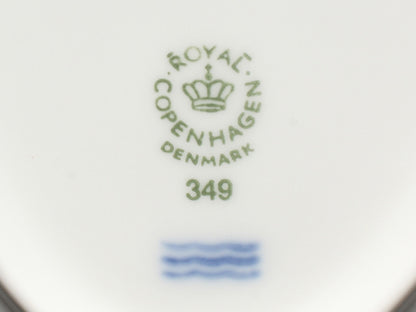 美品 Royal Copenhagen ピックルディッシュ オーバル 皿 25cm ホワイトフルーテッド ハーフレース ロイヤルコペンハーゲン