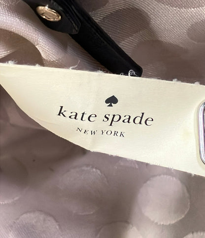 訳あり Kate Spade ショルダーバッグ 斜め掛け PXRU5729 レディース ケイトスペード