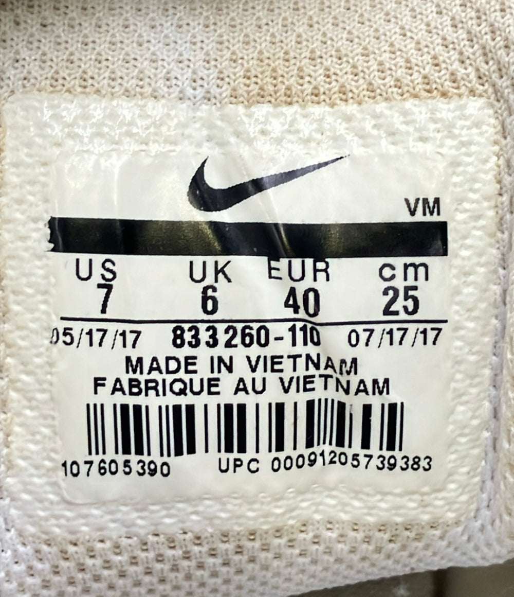 NIKE ローカットスニーカー エアマックスモーション 833260-110 レディース SIZE 25.0 ナイキ
