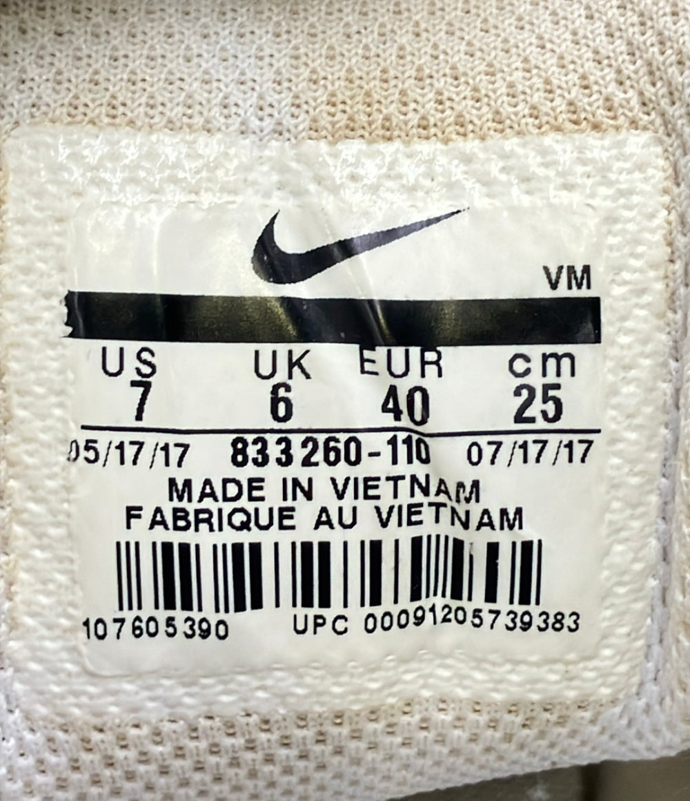 NIKE ローカットスニーカー エアマックスモーション 833260-110 レディース SIZE 25.0 ナイキ
