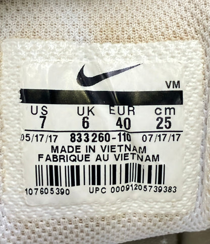NIKE ローカットスニーカー エアマックスモーション 833260-110 レディース SIZE 25.0 ナイキ