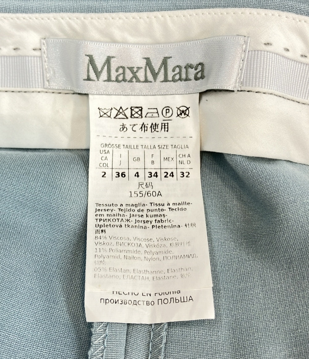 マックスマーラ テーラードパンツ レディース SIZE 36 (S) MAX MARA