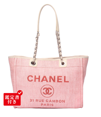 CHANEL トートバッグ ショルダーバッグ 肩掛け シルバー金具 18番台 レディース シャネル