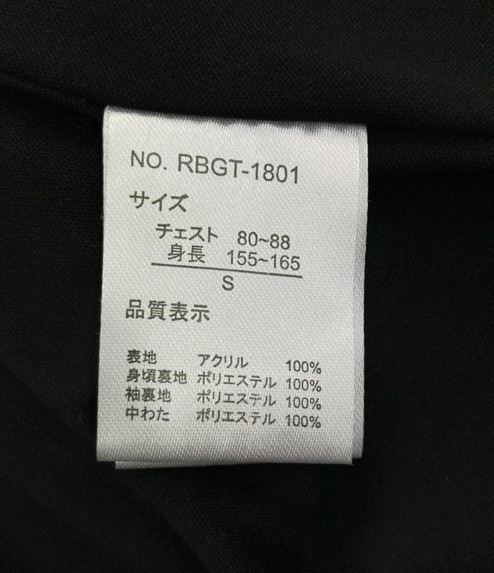 ルービック ケーブルニットジャケット メンズ SIZE S (S) RUBIK