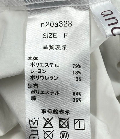 アナナ ベストドッキングシャツワンピース レディース SIZE F (M) anana