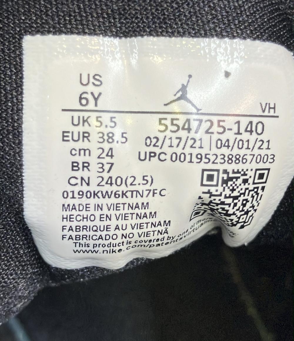 ナイキ ミドルカットスニーカー AIR JORDAN 1 GS 554725-140 キッズ SIZE 24.0 (M) NIKE