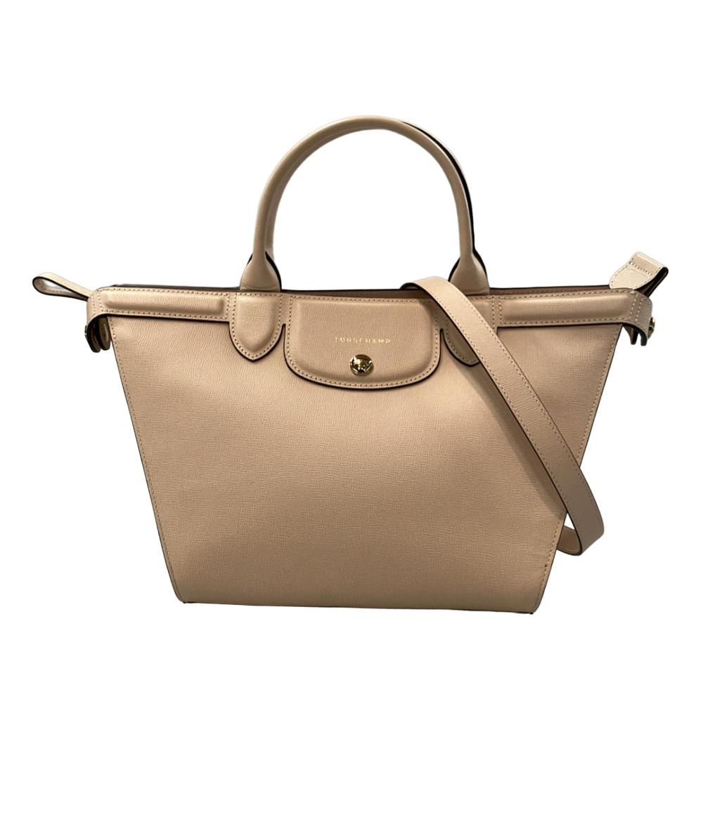 ロンシャン 2way ハンドバッグ ショルダーバッグ 斜め掛け プリアージュ レディース Longchamp