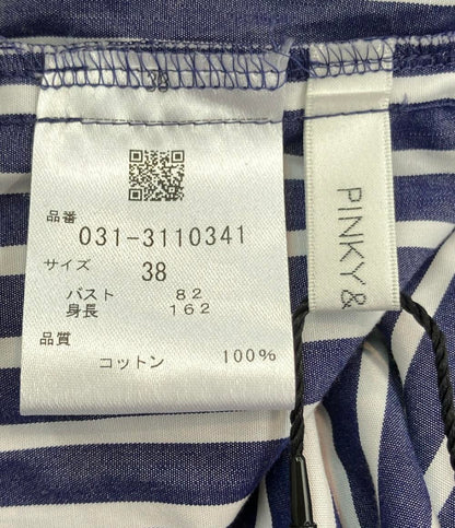 美品 ピンキー＆ダイアン ストライプ柄長袖ブラウス レディース SIZE 38 (M) Pinky&Dianne