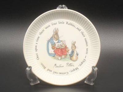 ウエッジウッド フルーツ皿 プレート 15cm ピーターラビット WEDGWOOD