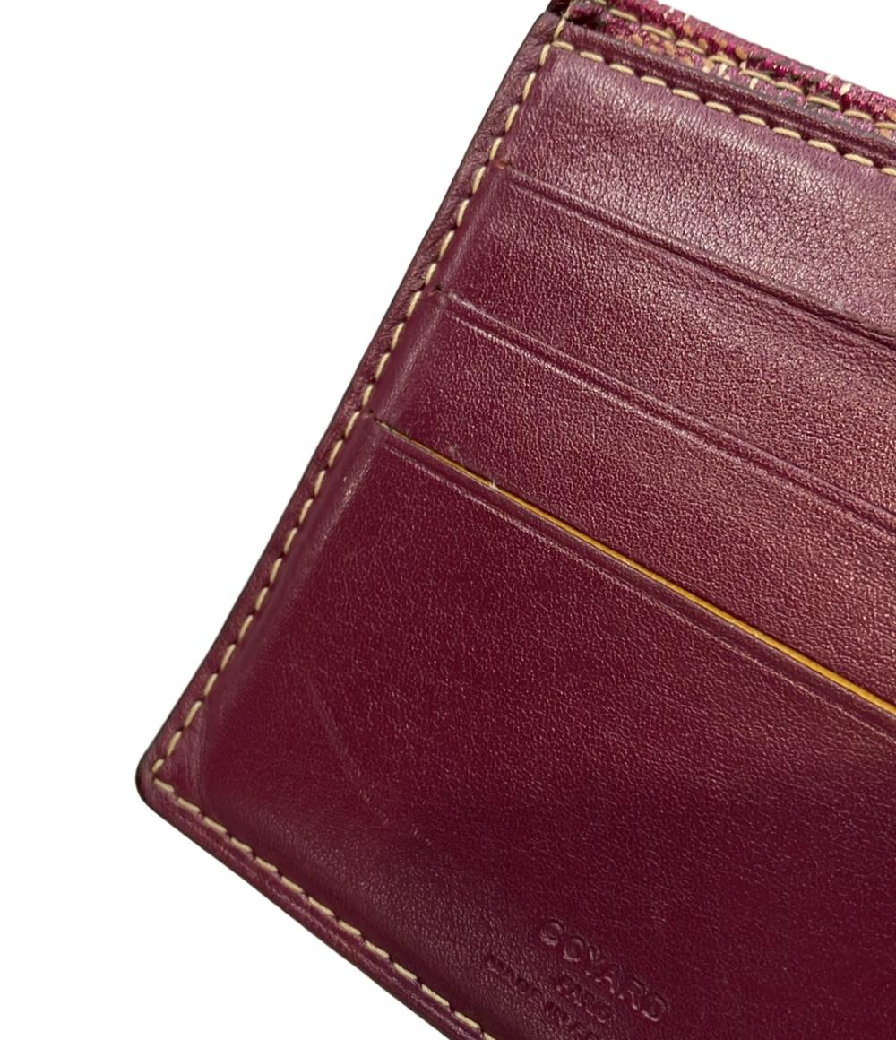 GOYARD 二つ折り財布 メンズ ゴヤール