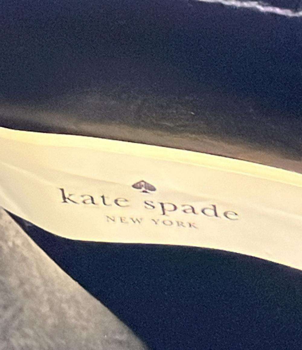 Kate Spade ショルダーバッグ 肩掛け WKRU5501 レディース ケイトスペード